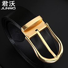 皮帶男士褲腰帶真皮不銹鋼自動扣韓版百搭商務中青年輕人純牛皮潮 歷史價格詳細信息