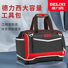 Coppii 服飾運動安德瑪 Under Armour 女子1/4拉鏈修身健身跑步套頭衫1378707001 歷史價格詳細信息