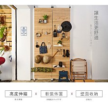 熱銷 加厚木紋貼紙自粘仿木門舊家具翻新3d立體防水壁紙櫃櫥櫃桌墻紙 歷史價格詳細信息