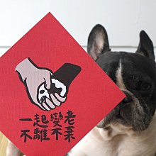 郭公館工作室出品｜祈福燈籠橫式春聯 歷史價格詳細信息