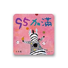 防水 貼紙 ford 福特 kuga 反光貼 後擋車貼 FORD KUGA 客製 車窗貼 車身貼 車貼 裝飾車貼 歷史價格詳細信息