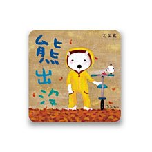 防水 貼紙 ford 福特 kuga 反光貼 後擋車貼 FORD KUGA 客製 車窗貼 車身貼 車貼 裝飾車貼 歷史價格詳細信息