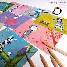 明信片9張F2-3 歷史價格詳細信息