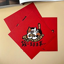 ｜錢來臨 黃金墜飾 ｜純金9999 黃金墜飾。慶昇珠寶銀樓 歷史價格詳細信息
