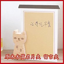 愛99-(5入) 韓版 毛巾髮圈 髮繩 【臺灣現貨】10104 歷史價格詳細信息