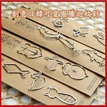 創意迴旋鏢兒童標玩具軟曲尺鏢男孩戶外運動飛去來器 歷史價格詳細信息