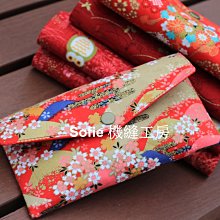 開春小禮品 蛇年大吉 蛇年好運旺旺旺 日式蛋捲(滿百份免費印名字) 工商禮 開幕贈品 活動禮物 打卡禮 拜訪客戶 歷史價格詳細信息