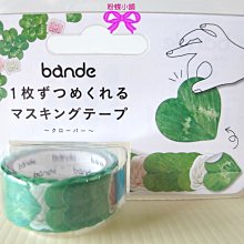 【幸運草小舖】EPSON 寫真型奈米墨水/ 大小連供填充墨水250cc一瓶=80元/獲得各界第一首選!共六色 歷史價格詳細信息