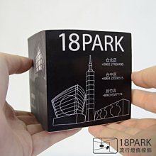 【18Park 】 波紋之光 Water ripple [ 水波紋洗牆燈-水紋之光 ] 歷史價格詳細信息