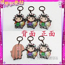 【順勢批發站】12# 漸層炫彩大紗巾 舞蹈配件 真絲紗巾 手紗巾甩巾真絲巾 肚皮舞腰巾 披肩 圍巾 歷史價格詳細信息