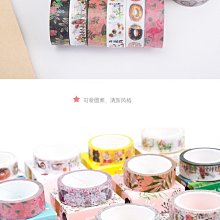 和紙膠帶 手寫修飾高粘性黃色貼紙 diy彩色和紙 建築用膠帶 歷史價格詳細信息