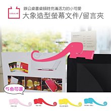 造型文件夾－熊貓之穴 歷史價格詳細信息