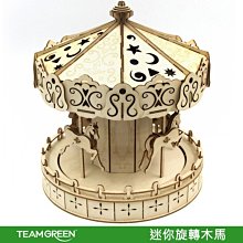 迷彩安全鞋 勞保鞋防砸防刺穿 鋼包頭透氣鞋防臭 工作防護鞋 歷史價格詳細信息