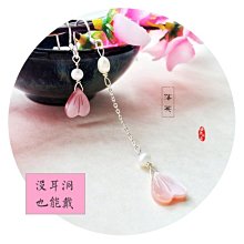 ☆║‧漢‧風‧髮‧簪‧專‧賣‧║☆黑檀木卐髮簪髮插古典漢服髮插卐一枝獨秀 歷史價格詳細信息