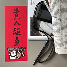 超多人詢問必帶款 正韓QQ捲邊微透感薄長袖上衣 彈性內搭上衣 長袖內搭 薄長袖上衣 GRASS 現貨 [A08125] 歷史價格詳細信息