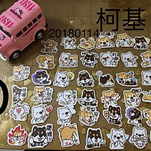 裝飾手帳貼紙 幾何 / 鯨魚 裝飾貼 和紙貼紙 【久大文具】0165 歷史價格詳細信息