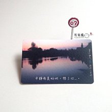 【WAY MP-06 忍者 涼感頭套 透氣 舒適 速乾 台灣製】防曬、衛生、涼爽 歷史價格詳細信息