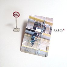 Way Out小卡-9號出口-想陪你*不哭鳥 歷史價格詳細信息