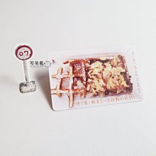 【WAY MP-06 忍者 涼感頭套 透氣 舒適 速乾 台灣製】防曬、衛生、涼爽 歷史價格詳細信息