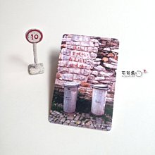 Way Out小卡-9號出口-想陪你*不哭鳥 歷史價格詳細信息