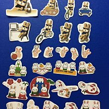 裝飾手帳貼紙 幾何 / 鯨魚 裝飾貼 和紙貼紙 【久大文具】0165 歷史價格詳細信息