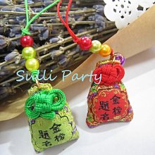 粽子吊飾.考試包中.金榜題名.包粽.端午節.紀念品.美食 台灣製造仿真食物,粽子鑰匙圈 紀念品 包中粽子 肉粽 手機吊飾 歷史價格詳細信息