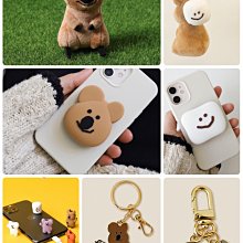 Dinotaeng 咬線器 歷史價格詳細信息