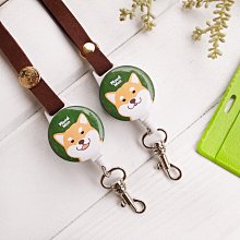 柴犬伸縮萬用夾E-黑/藍綠/白/藍 【金玉堂文具】 歷史價格詳細信息