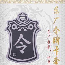 卡通動漫地毯熱轉印機 地毯熱轉印3d印花機 地毯地墊滾筒熱轉印機 歷史價格詳細信息