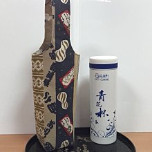 沛軒手作坊~ A6吉祥雲(厚棉布)書衣/書套(可套八合經或任何A6書本及筆記本皆適合)深藍色(10.5*15*1.5公分)含裡布，展開尺寸(23*15公分) 歷史價格詳細信息