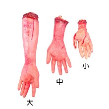 萬聖鬼屋密室仿真鬼怪殭屍模型恐怖嚇人整蠱氣動感應裝飾道具設備 歷史價格詳細信息