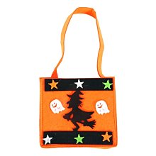 萬聖節糖果手提袋50g 歷史價格詳細信息