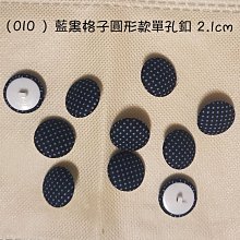 2顆價格 8位元按鍵模組 可用於輸入 I/O測試 8 Push Buttons 4*2 2*4 鍵盤模組 送AVR 歷史價格詳細信息