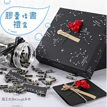 [99顆.紅色玫瑰香.含收納盒] 八倍濃縮洗衣凝膠球.洗衣球.洗衣膠囊.香氛洗衣球. 歷史價格詳細信息