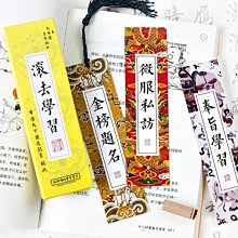 超酷炫仿真猛豹個性化車貼 歷史價格詳細信息