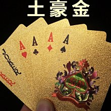 要塞撲克牌 堡壘撲克牌 要塞單車撲克牌 Bicycle Stronghold Sapphire Playing Card 歷史價格詳細信息