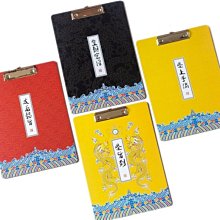 宮廷風景人物畫客廳玄關書房裝飾畫十二月令之九月圖蝕刻畫銅雕畫 歷史價格詳細信息