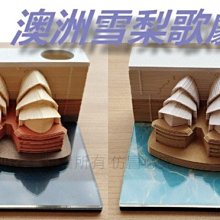 禮物交換 創意網紅漂浮豬牛奶豬鑰匙圈鑰匙扣卡通流沙入油漂流瓶汽車包包掛件 鑰匙扣掛飾 鑰匙圈吊飾 包包掛飾ZC001 歷史價格詳細信息