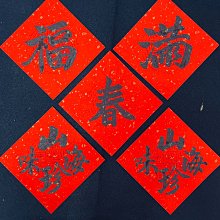 【五聯】一點靈內焰玻璃檯面爐 (檯面爐) 北北基安裝 - WG-3512S 歷史價格詳細信息