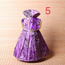 《 中國情報員故事 死橋》 中冊  │ 鄒郎 著│後四頁脫落 歷史價格詳細信息