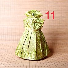 《 中國情報員故事 死橋》 中冊  │ 鄒郎 著│後四頁脫落 歷史價格詳細信息