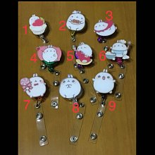 7款Moonstar月星童鞋 男女童運動鞋 速乾系列 日本機能鞋 寬楦 魔鬼氈 透氣速乾 輕量 H9678 奧森 歷史價格詳細信息