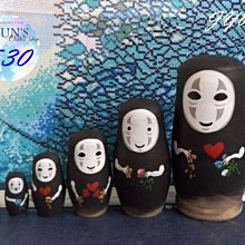 情人節禮物 禮品 拍照攝影服裝 性感睡衣 角色扮演 黑色薄紗連體情趣睡衣S014~時尚花園館~ 歷史價格詳細信息