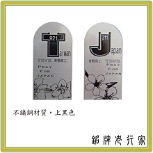 ???? 客製 證書夾 ins 簡約 B115 鄉村 結婚書約 結婚證書夾 結婚登記 結婚證書 可戶政登記 &hearts;晶鑽婚禮用品&hearts; 歷史價格詳細信息