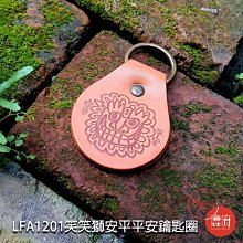 【笑笑鍋】KAWASAKI 荷葉滴壓鑄不沾藍寶石雙鍋組-炒鍋33cm+平底鍋28cm 歷史價格詳細信息