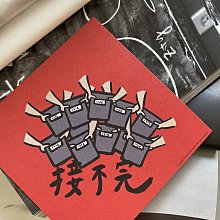 郭公館工作室出品｜祈福燈籠橫式春聯 歷史價格詳細信息