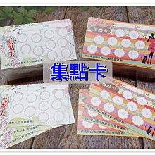 【采婕美學】角蛋白 睫毛增黑劑 染黑劑(送教學影片) 加黑劑 非魔睫 睫毛染黑 植物染黑液 翹睫術 歷史價格詳細信息