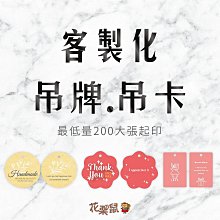 衣標脫線 便宜賣  【balenciaga巴黎世家 】 義大利製 L 歷史價格詳細信息