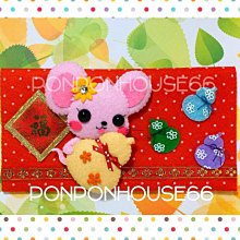 【布紅包袋】 玉環 玉葫蘆 中國結 盤扣 銅錢 紅包 新年紅包袋 創意紅包 春節過年玉珮婚禮婚慶結婚 祝壽 滿月 壓歲錢 歷史價格詳細信息