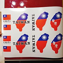 出國必備～耐用堅固 高級繩 黑色五金 粗繩 手機掛繩 掛片 夾片 手腕繩 掛脖 斜背 手機背帶 手機殻背夾 萬用掛繩 歷史價格詳細信息